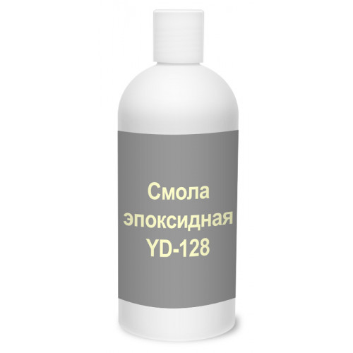 Epoxy Resin YD128